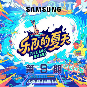 一级A片猛交BBBB
