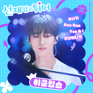 一级A片猛交BBBB
