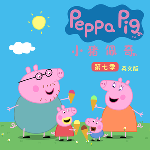 一级A片猛交BBBB
