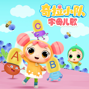 一级A片猛交BBBB
