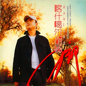 一级A片猛交BBBB
