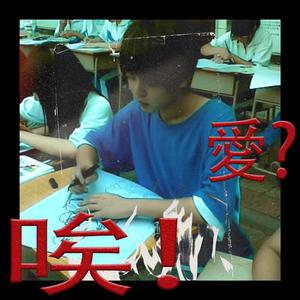 一级A片猛交BBBB
