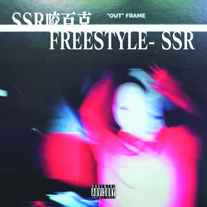 一级A片猛交BBBB
