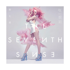 一级A片猛交BBBB
