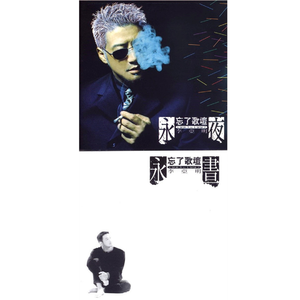 一级A片猛交BBBB
