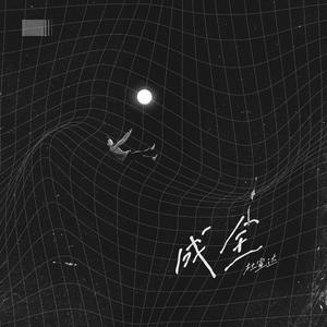 一级A片猛交BBBB
