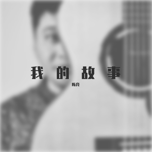 一级A片猛交BBBB
