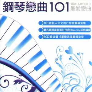 一级A片猛交BBBB
